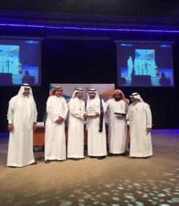 College of Sharia Obtains the First Rank  in the 8th Scientific Forum